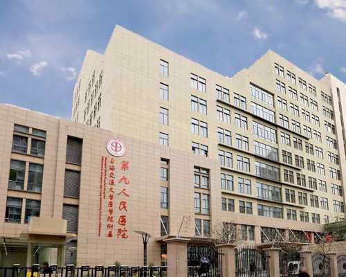 <strong>郑州试管市场观察：供卵选性别现状与代妈招募信息甄别</strong>