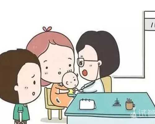 大连试管助孕圈：借卵试管医院推荐与代生服务微信联系方式