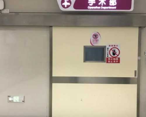 大连生殖就医指南：正规医院供卵详细流程图解