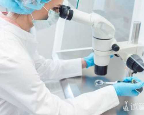 福州高龄求子方案:供卵网价格一览与专业服务中心推荐