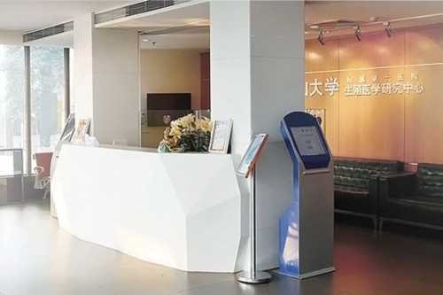 试管术后护理：取卵后腹水处理妙招与移植后关键注意事项