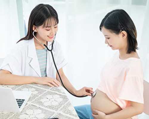 八个月又怀孕了香港验血影响吗,【人工助孕方法】备孕二胎老怀不上？7类女性