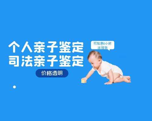 送人去香港验血的中介,“预防男性不孕不育的八大妙招”请查收-男性生殖健康