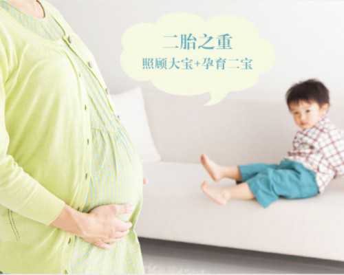 香港验血6周和7周价格一样吗,重庆哪里的不孕不育的医院好