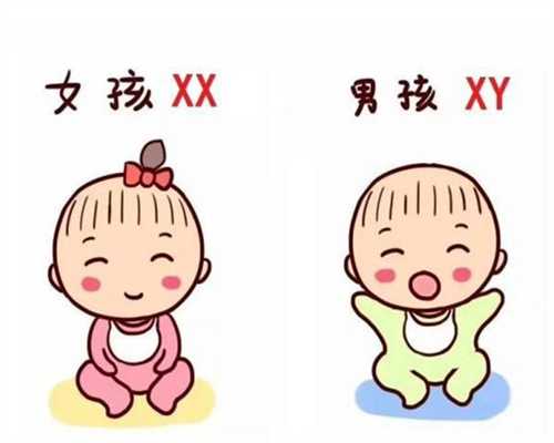 怀孕一个月生化了香港验血有影响吗,重庆送子鸟医院 设备先进，专业不孕不育