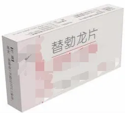 香港验血结果和实际不一样,不是月经期，怎么医生又要我做性激素检查呢?