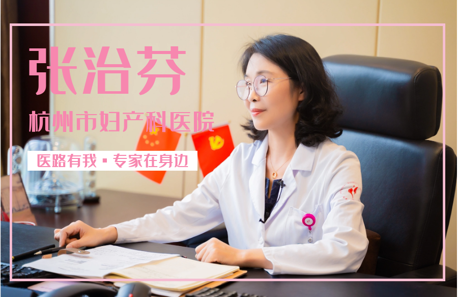 香港验血鉴定男女去哪,专家在身边发育不良、月经失调、不孕不育…都可能是