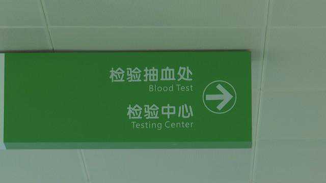 内地邮寄香港验血流程,月经期间体重上升？都是激素变化惹的祸