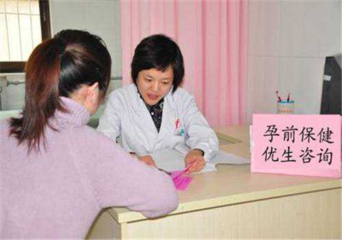 香港验血曝光 未孕,怀孕前的准备：备孕中必不可少的9项孕前检查