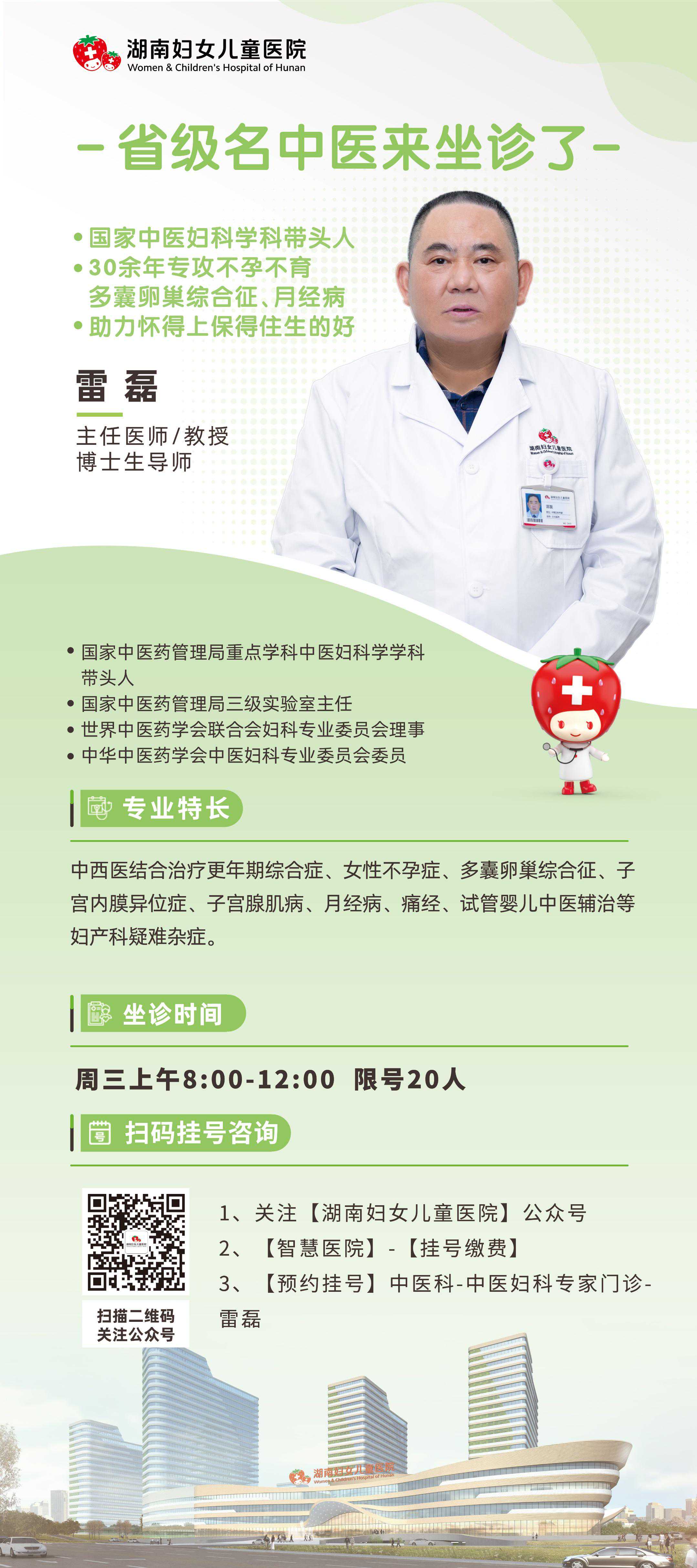 香港 验血 价格,生儿子备孕应该采用什么方法？3个技巧助你梦想成真