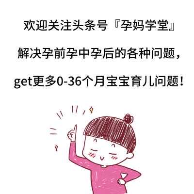 去香港验血寄过去,「李医生谈备孕」促排期孕酮高的女性，是不是就很难怀孕