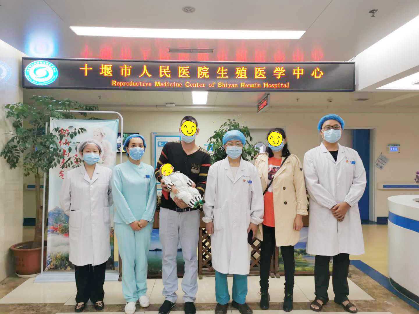 香港时代验血准不,全球首例！阻断肾痨12型单基因遗传病的第三代试管婴儿在十